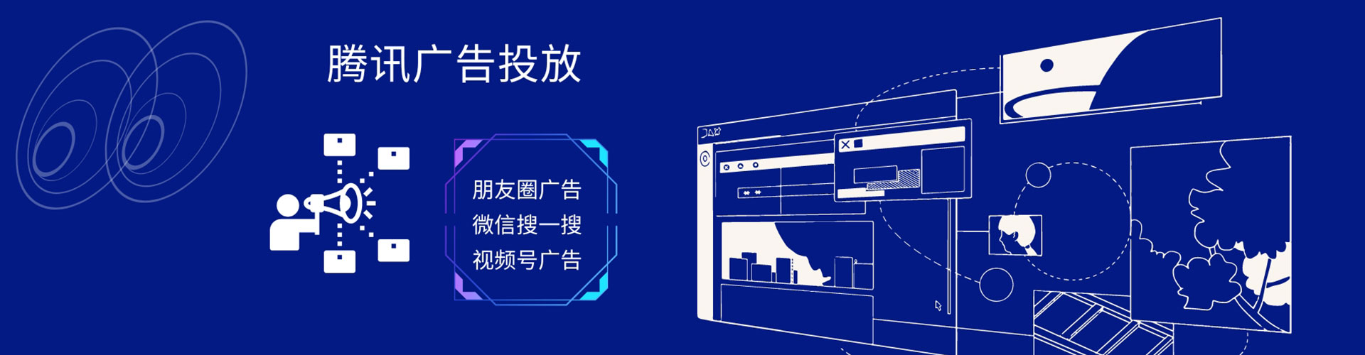 五常百度开户高返点