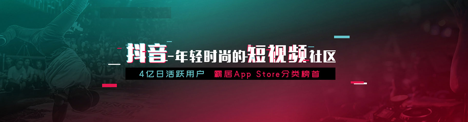 五常竞价开户推广